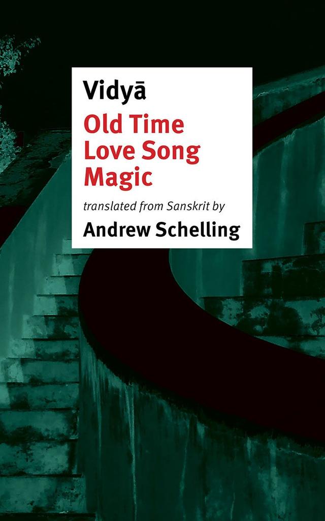 Old Time Love Song Magic