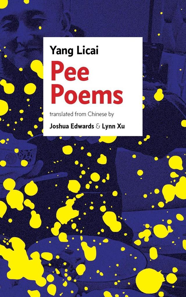 Pee Poems